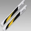 Dynam Pro3D CF Main Rotor Blade for 30 Class Helicopter (550 mm)