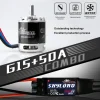 TomCat G15 3520-980KV Motor w/ Skylord 50A ESC Combo Set