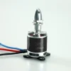TomCat G15 3520-980KV Motor w/ Skylord 40A ESC Combo Set